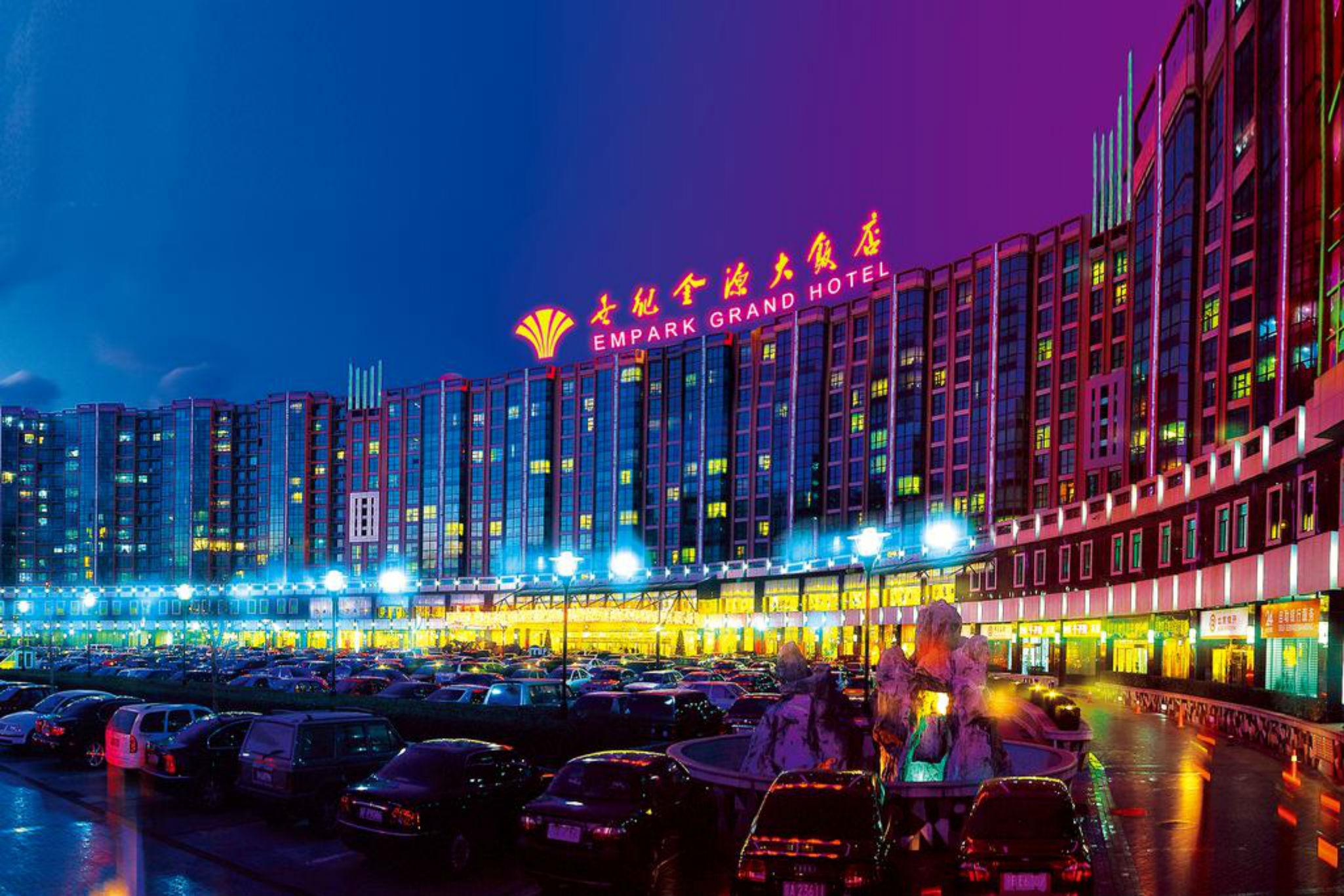 Empark Grand Hotel Peking Kültér fotó