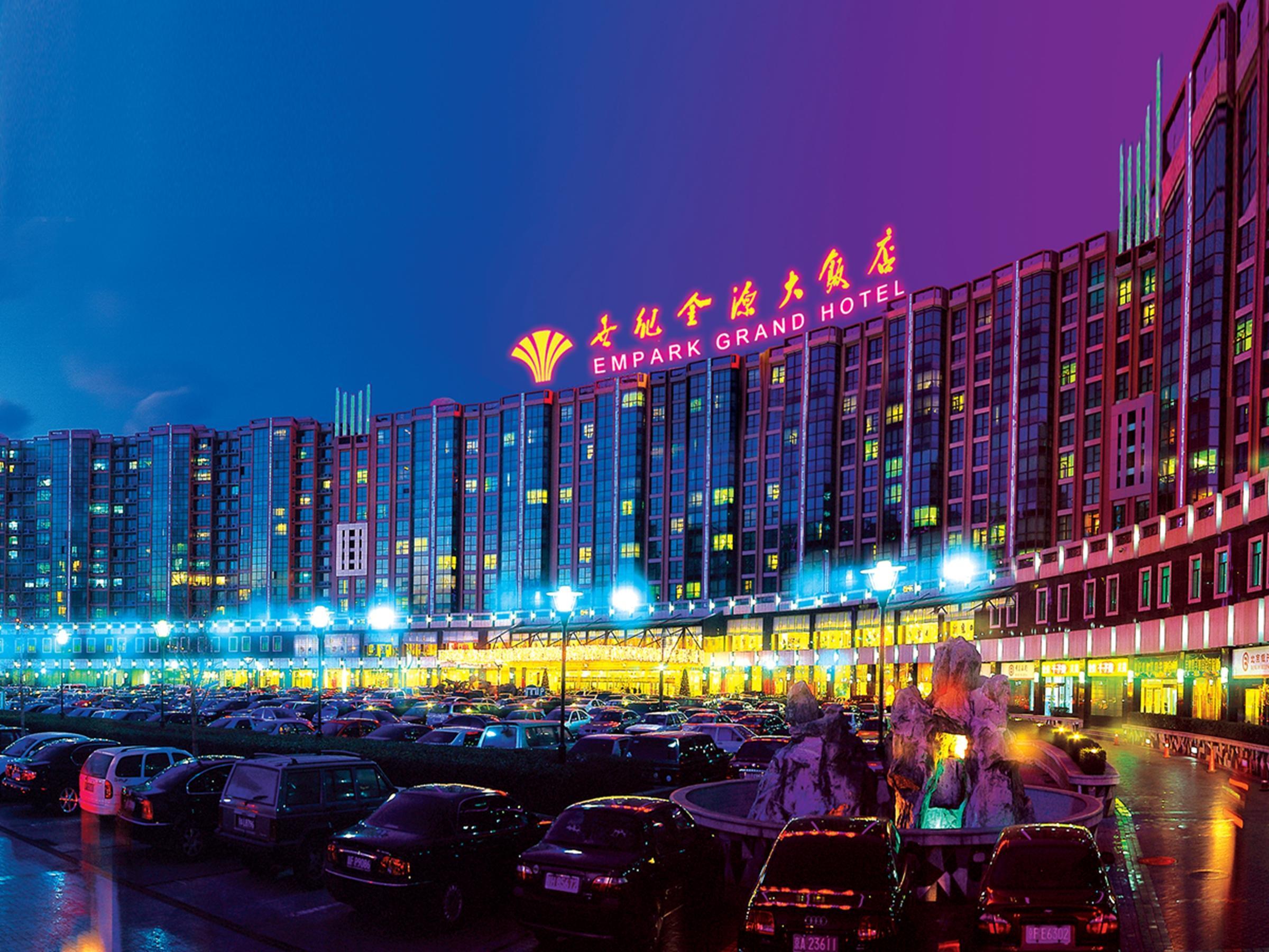 Empark Grand Hotel Peking Kültér fotó